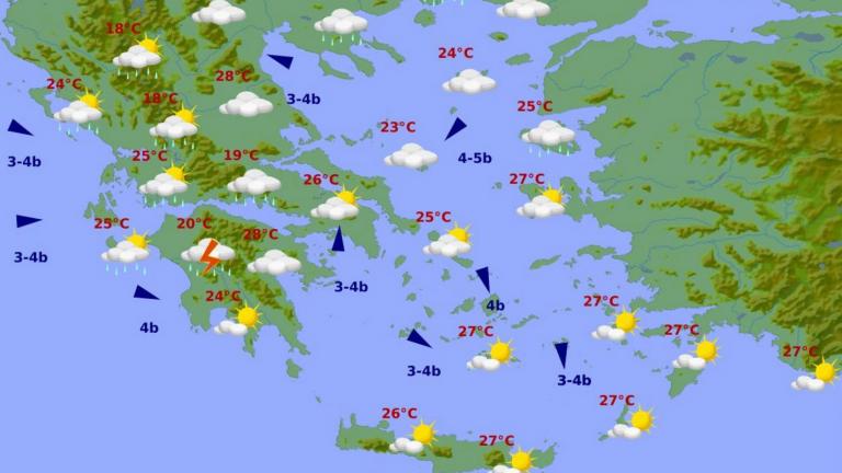 Αγριεύει ο καιρός – Έκτακτο δελτίο επιδείνωσης 