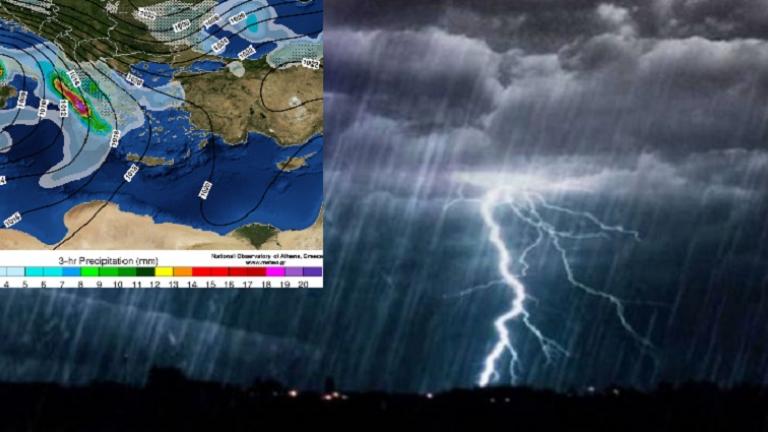 Βαρομετρικό χαμηλό “Βίκτωρ”: Ενδείξεις για ισχυρά φαινόμενα την Τετάρτη-Καταιγίδες και χαλαζοπτώσεις (ΧΑΡΤΕΣ)