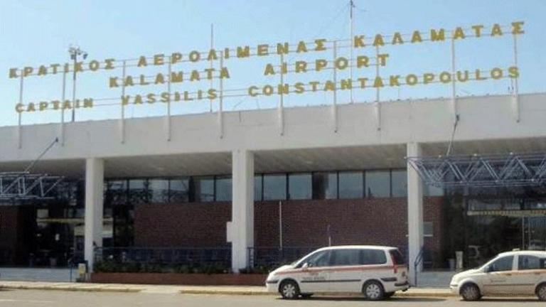 Συλλήψεις στο αεροδρόμιο αλλοδαπών που επιχείρησαν να ταξιδέψουν παράνομα στη Γερμανία