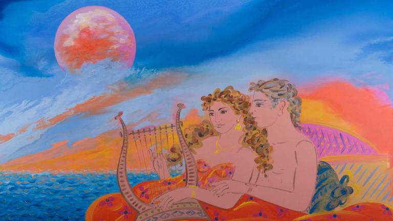 Καλό καλοκαίρι