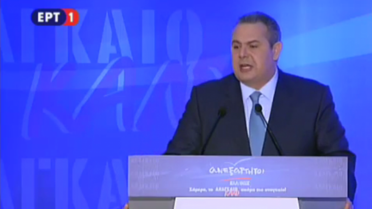Πανηγυρικά επανεξελέγη ο Πάνος Καμμένος,  πρόεδρος των Ανεξάρτητων Ελλήνων.