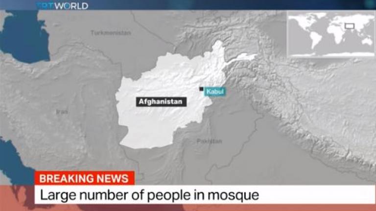 Εκρηξη και ανταλλαγή πυροβολισμών σε τζαμί της Καμπούλ-Τρομοκρατική ενέργεια βλέπουν οι Αρχές (ΦΩΤΟ-ΒΙΝΤΕΟ)