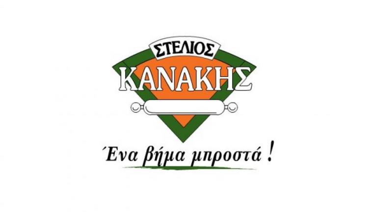Δεν υπάρχουν εκκρεμείς απαιτήσεις από την εταιρεία «Μαρινόπουλος», διευκρινίζει η εταιρεία «Στέλιος Κανάκης»