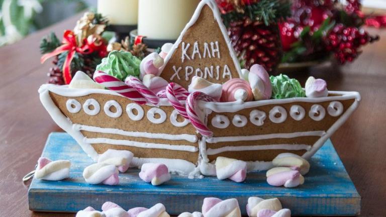 Χριστούγεννα 2016: Πώς να φτιάξετε χριστουγεννιάτικο καράβι!