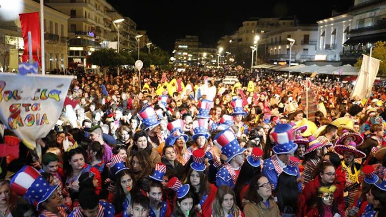 Για όσους είναι για τα...Καρναβάλια! Τα πιο ξέφρενα Καρναβάλια της Ελλάδας