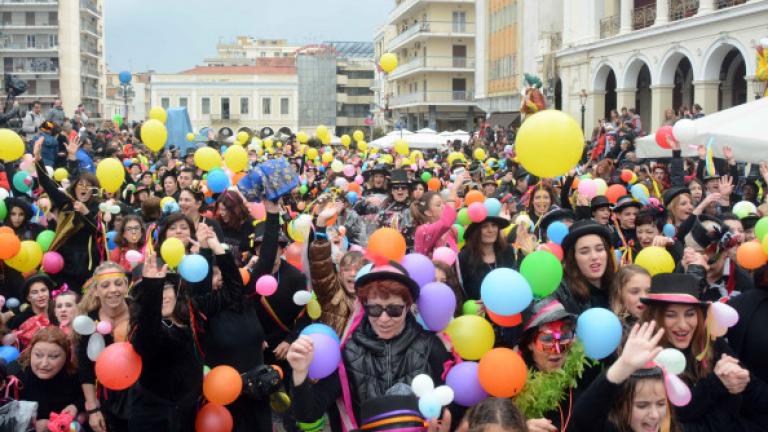 ΠΑΤΡΙΝΟ ΚΑΡΝΑΒΑΛΙ 2017: Δείτε live την μεγάλη γιορτή!