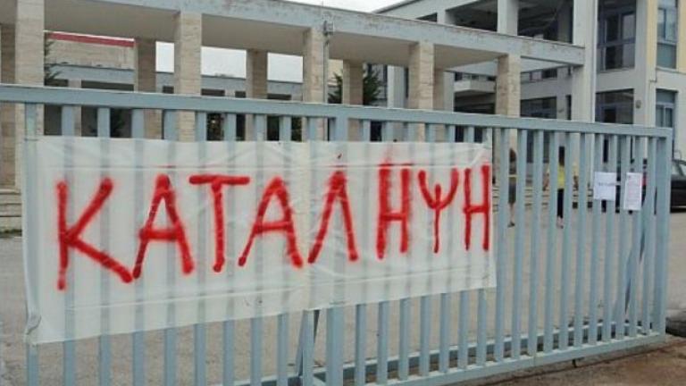 Παρέμβαση της εισαγγελέα Αρρείου Πάγου για την πρωτοφανή απόφαση δικαστηρίου κατά μαθητών