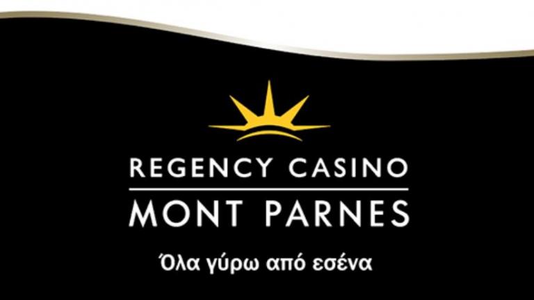 Φουλ της σοκολάτας στο  Regency Casino Mont Parnes