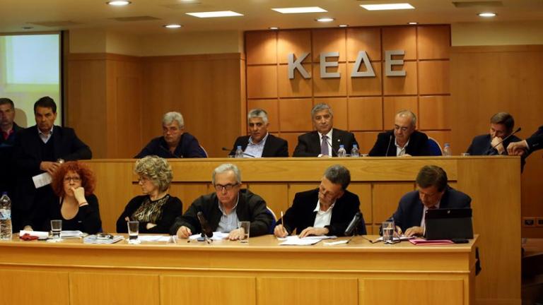 Ψήφισμα της ΚΕΔΕ κατά της ιδιωτικοποίησης της ΕΥΔΑΠ