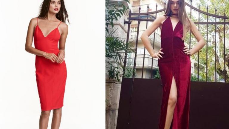 Πρωτοχρονιά 2017: Κόκκινα φορέματα για το ρεβεγιόν από καταστήματα της Ελλάδας