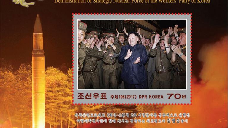 Η Σεούλ εντόπισε ενδείξεις προετοιμασίας νέας βορειοκορεατικής πυραυλικής δοκιμής