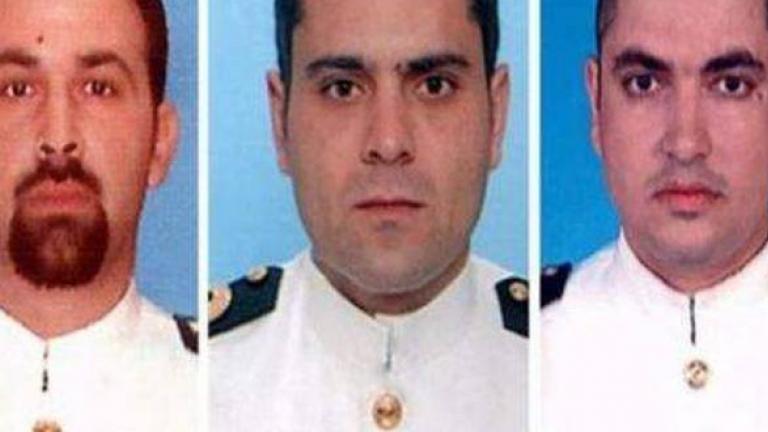 Οι αξιωματικοί του ΠΝ  έχασαν τη ζωή τους κατά την εκτέλεση του καθήκοντος σε δυστύχημα της 11ης Φεβρουαρίου 2016 στη ν. Κίναρο