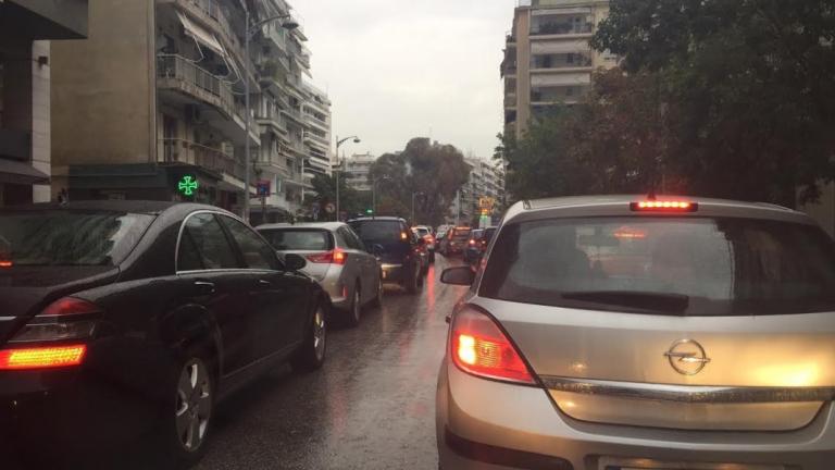 Κυκλοφοριακά προβλήματα στην Θεσσαλονίκη λόγω βροχής