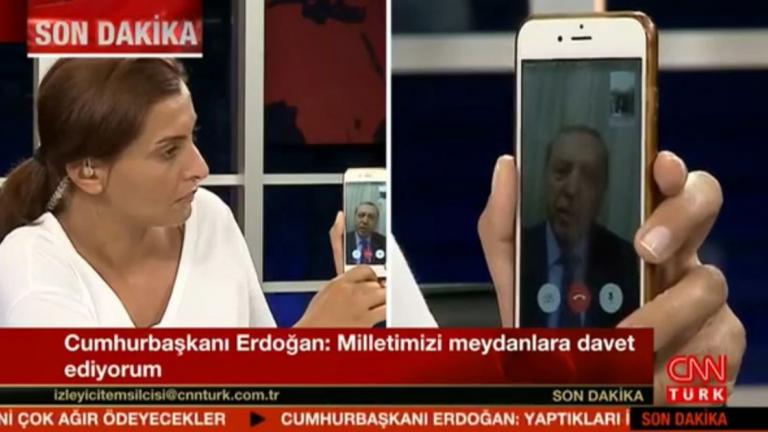 Πραξικόπημα στην Τουρκία: 250.000 δολάρια για το κινητό που μετέδωσε το διάγγελμα Ερντογάν