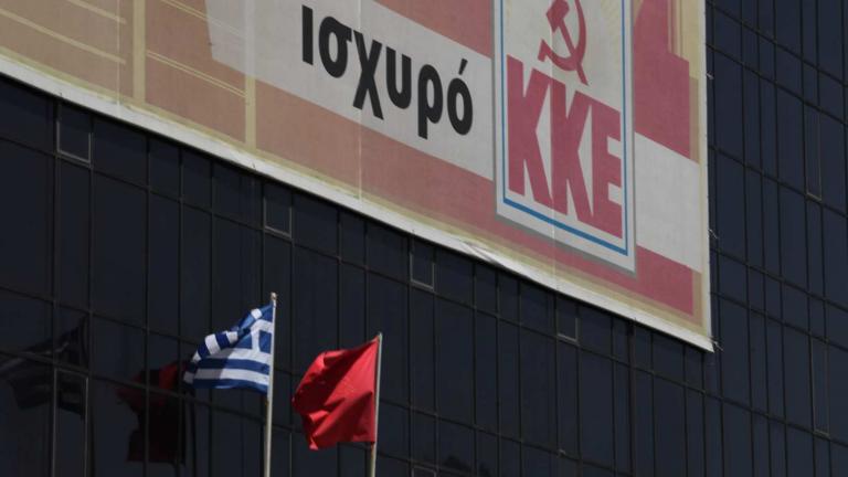 Το ΚΚΕ καταδικάζει την επίθεση στη Μονή Πετράκη