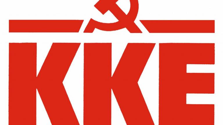 ΚΚΕ για διαπραγμάτευση: Στημένο παιχνίδι