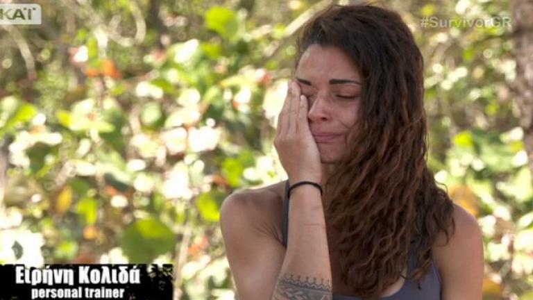 Survivor: Το ξέσπασμα της Ειρήνης Κολιδά