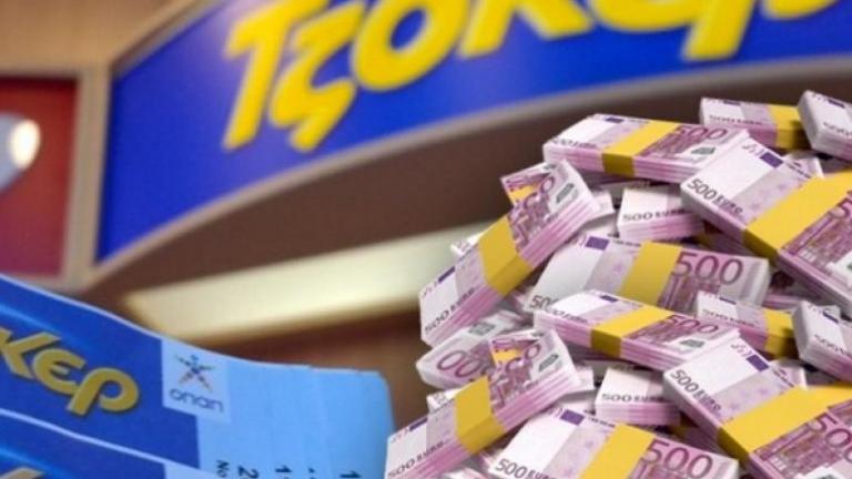  Κλήρωση τζόκερ 10/11: Δείτε τους τυχερούς αριθμούς