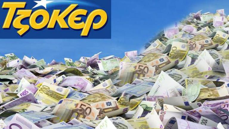 Κλήρωση Τζόκερ Πέμπτης (10/11): Φρενίτιδα-Μοιράζει 13.500.000 ευρώ!