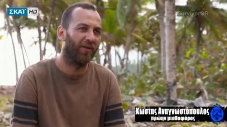 Survivor: Η διάσημη αδερφή του μισθοφόρου Κώστα 