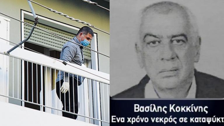 Η γυναίκα-«αράχνη» πλήρωσε 51.000 ευρώ στους εκτελεστές για να σκοτώσουν τον Κοκκίνη