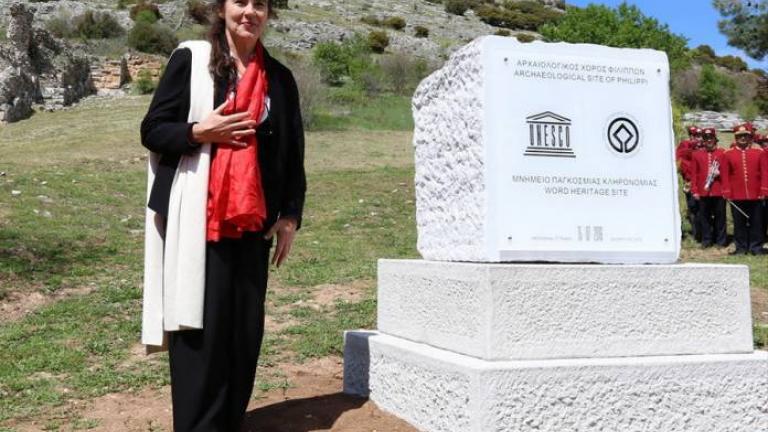 Αποκαταστάθηκε το λάθος στην επιγραφή της UNESCO στον αρχαιολογικό χώρο των Φιλίππων