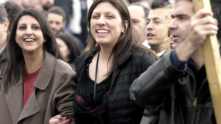 Πλεύση Ελευθερίας ονομάζεται το νέο κόμμα της Ζωής Κωνσταντοπούλου