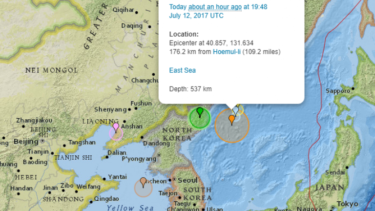 Σεισμός 6 Ρίχτερ στα ανοιχτά της Βόρειας Κορέας