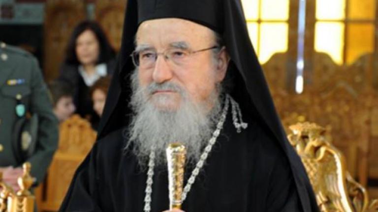 Σε “σταυροφορία” ενάντια στα καρναβάλια, τα μασκέ και πιτζάμα πάρτι καλεί ο Μητροπολίτης Αιτωλίας