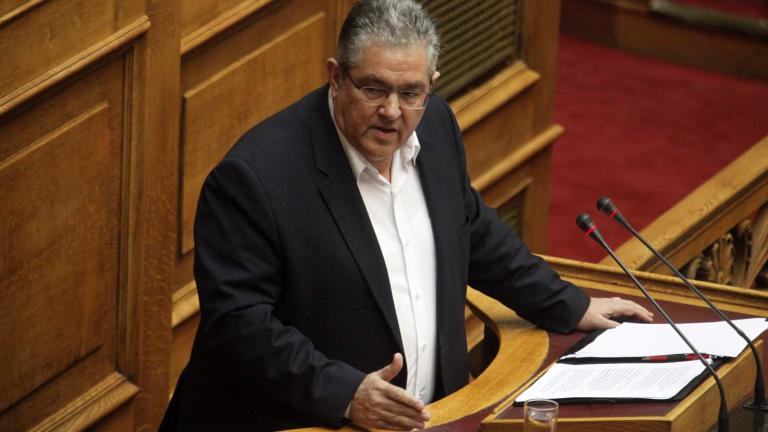 Δ. Κουτσούμπας: Είστε οι πιο σκληροί υπηρέτες του κεφαλαίου