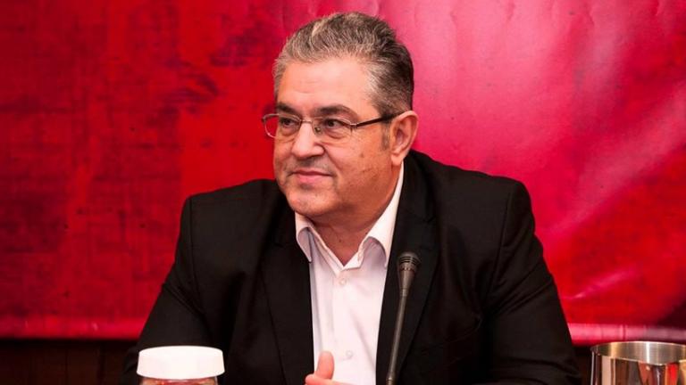 Δ. Κουτσούμπας: Η κυβέρνηση να διασφαλίσει την προστασία του απορρήτου των τηλεφωνικών συνδιαλλέξεων