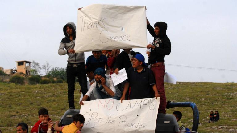 Κλειστή από Σύρους πρόσφυγες η εθνική Λάρισας-Τρικάλων