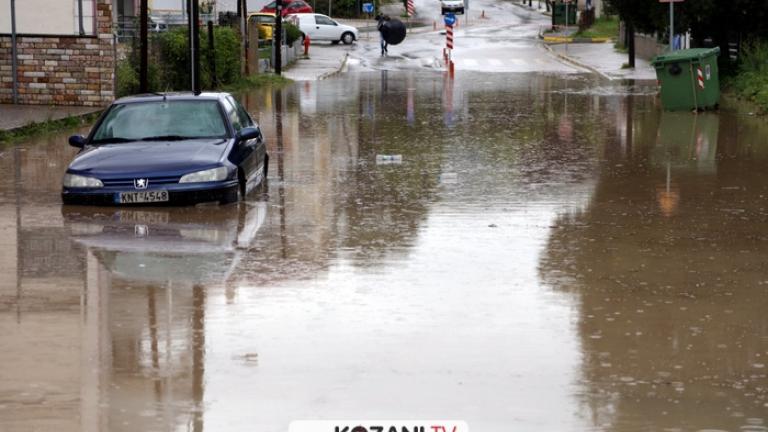 Κακοκαιρία πλήττει πολλές περιοχές της χώρας: Πλημμύρες στην Κοζάνη, χαλάζι σε Κέρκυρα, Ιωάννινα, Τύρναβο (ΒΙΝΤΕΟ _ ΦΩΤΟ)