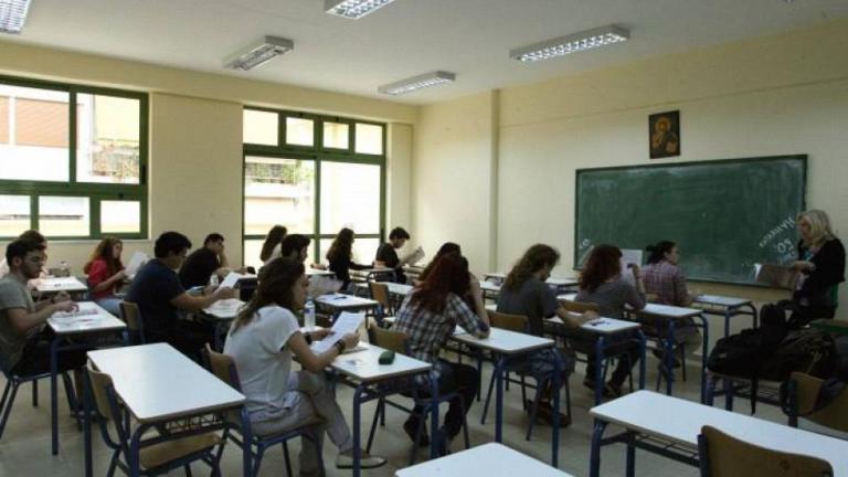 Πανελλήνιες 2016: Κρίση πανικού έπαθαν δύο μαθητές στον Βόλο κατά διάρκεια των εξετάσεων