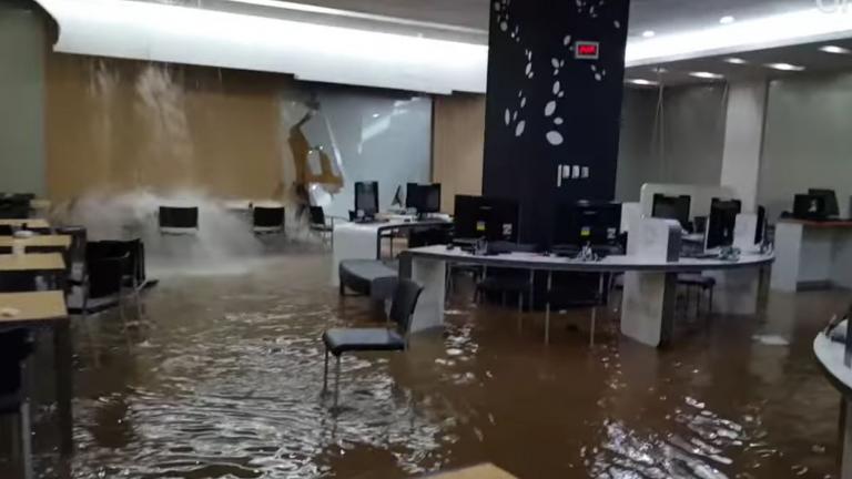 Έτσι πλημμυρίζει ένα κτίριο 