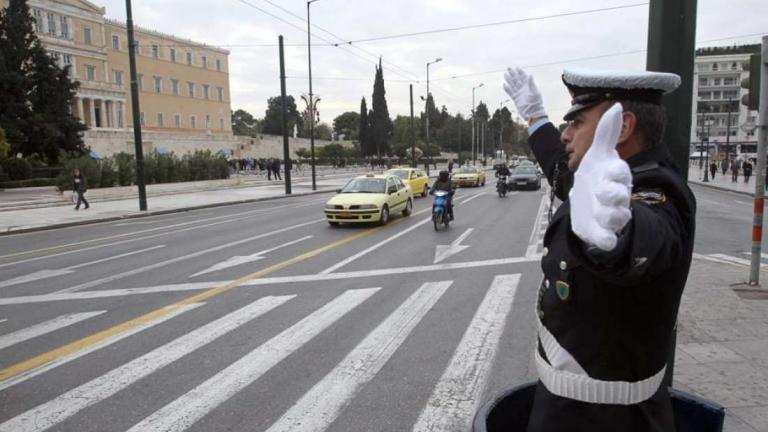 Κυκλοφοριακές ρυθμίσεις στην Αθήνα λόγω εκδηλώσεων για την Πρωτοχρονιά