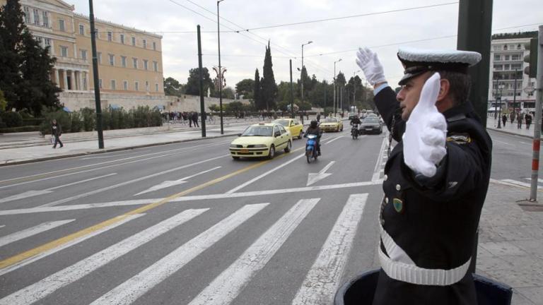 Κυκλοφοριακές ρυθμίσεις αύριο Κύριακή 25/9 στο κέντρο της Αθήνας