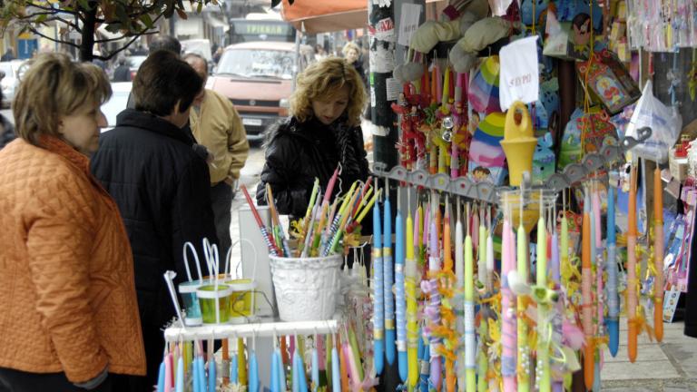 Πάσχα 2017: Ανοικτά την Κυριακή των Βαΐων τα εμπορικά καταστήματα