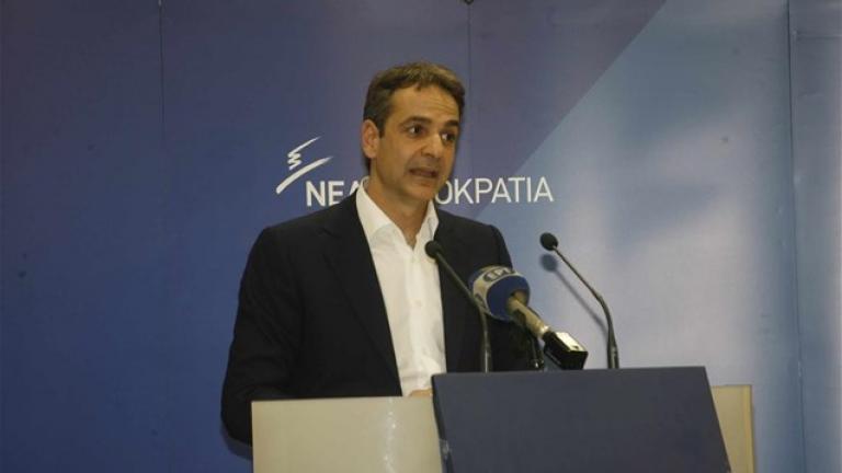 Κυρ. Μητσοτάκης: Σημαντική ανανέωση στελεχικού δυναμικού στη ΝΔ