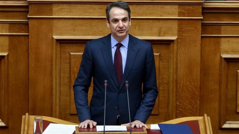 Κυριάκος Μητσοτάκης: Κλείνει ο κύκλος της μεγαλύτερης πολιτικής απάτης που γνώρισε η χώρα