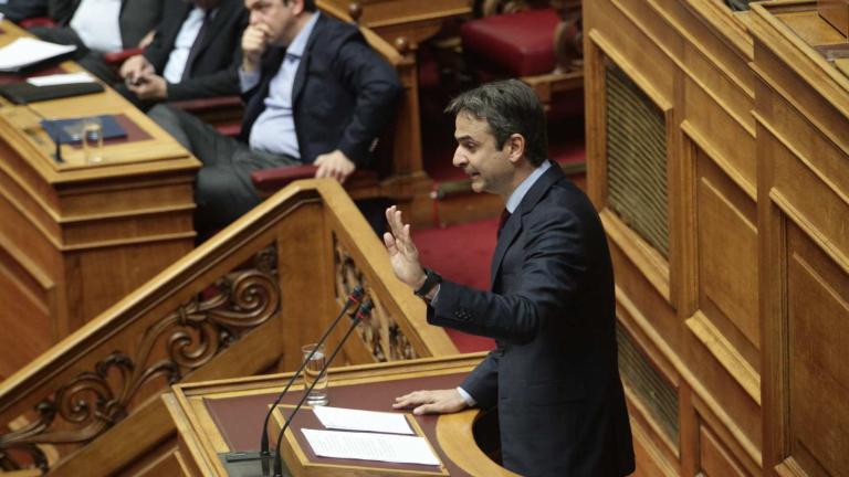 Μητσοτάκης: Το πρόγραμμα δεν βγαίνει 