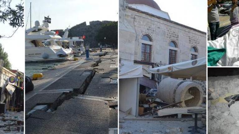 Σεισμός Κως: Υπογράφηκε υπουργική απόφαση με την οποία δίνεται παράταση μέχρι τις 31 Ιουλίου 2017 για όσους έχουν έδρα και κατοικία στην Κω 