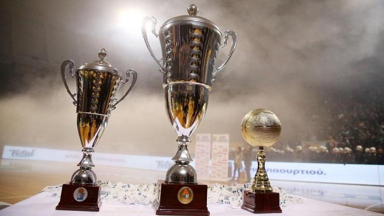 Κύπελλο Ελλάδος μπάσκετ: Με ποιους κληρώθηκαν Παναθηναϊκός- Ολυμπιακός