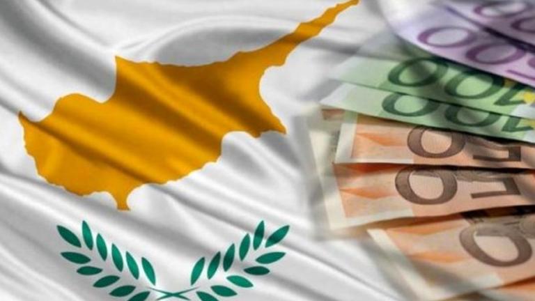 Κομισιόν: “Eπανήλθε ο ρυθμός ανάπτυξης στην Κύπρο” 