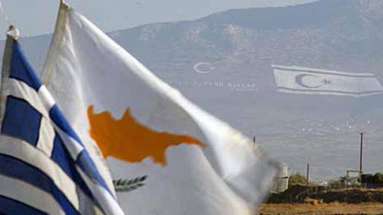 Ο ρόλος της ΕΕ στη διαδικασία επίλυσης του Κυπριακού