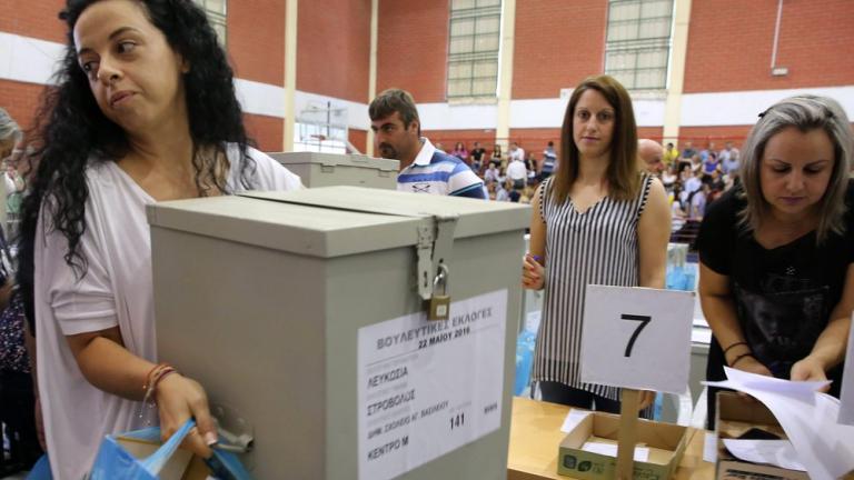Βουλευτικές εκλογές στην Κύπρο την Κυριακή