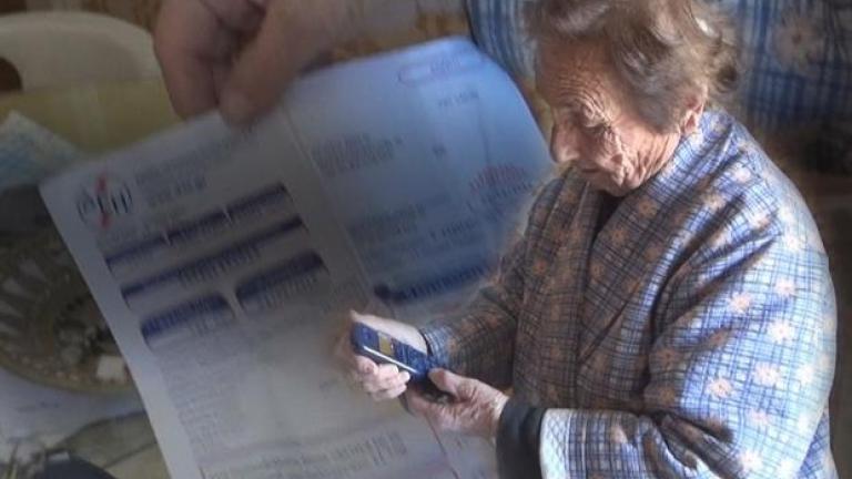 Πληθαίνουν τα κρούσματα εξαπάτησης ηλικιωμένων στην Κρήτη