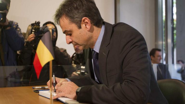 Την πρεσβεία του Βελγίου επισκέφτηκε ο Κυρ. Μητσοτάκης