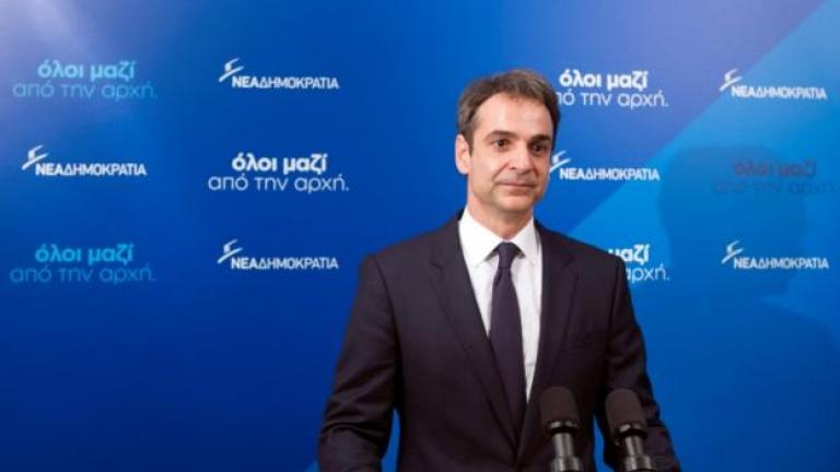 Μητσοτάκης: “Ανάγκη για νέες εκλογές στην Ελλάδα”