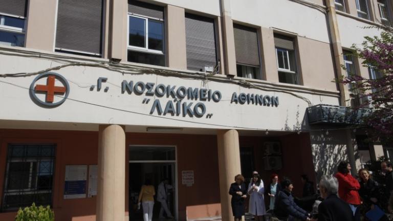 Με ανακοίνωσή της η διοίκηση του Λαϊκού απαντά στις καταγγελίες του Ιατρικού Συλλόγου Αθηνών για έλλειψη ογκολογικών φαρμάκων